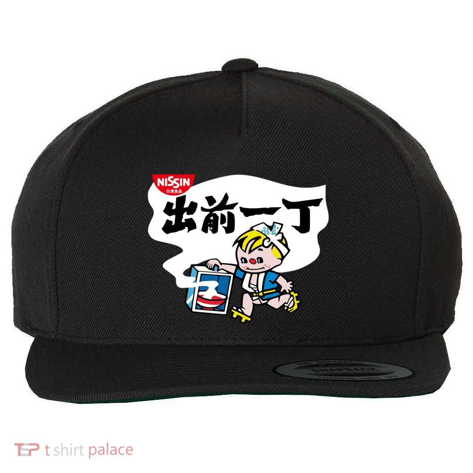Little Instant Noodle Boy Ramen Wool Snapback Cap