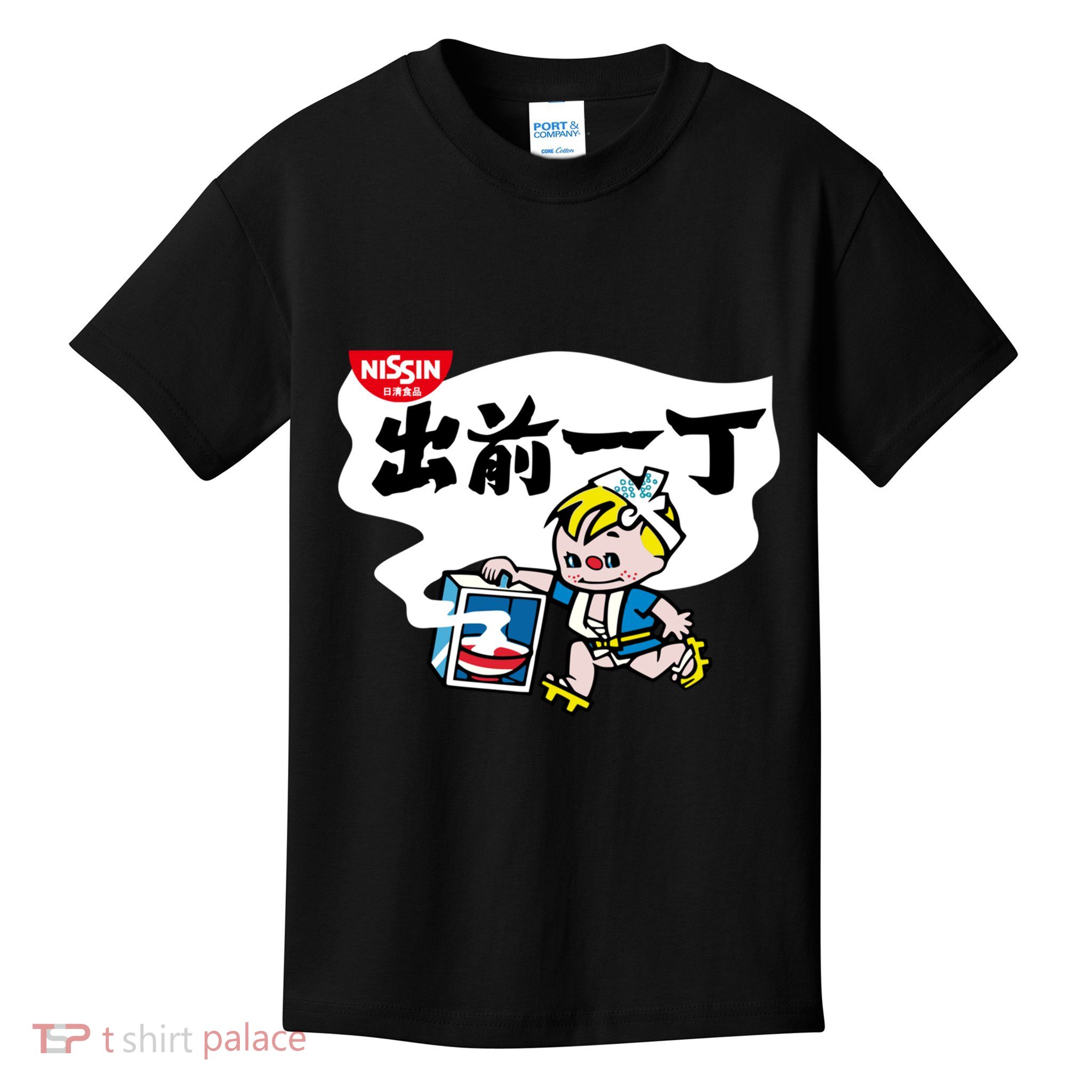 Little Instant Noodle Boy Ramen Kids T-Shirt