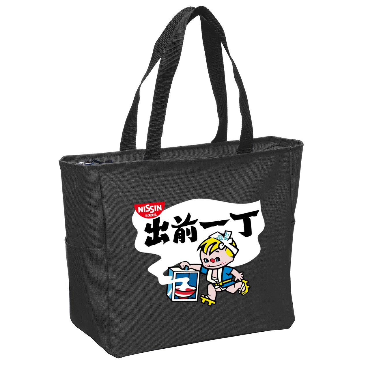Little Instant Noodle Boy Ramen Zip Tote Bag