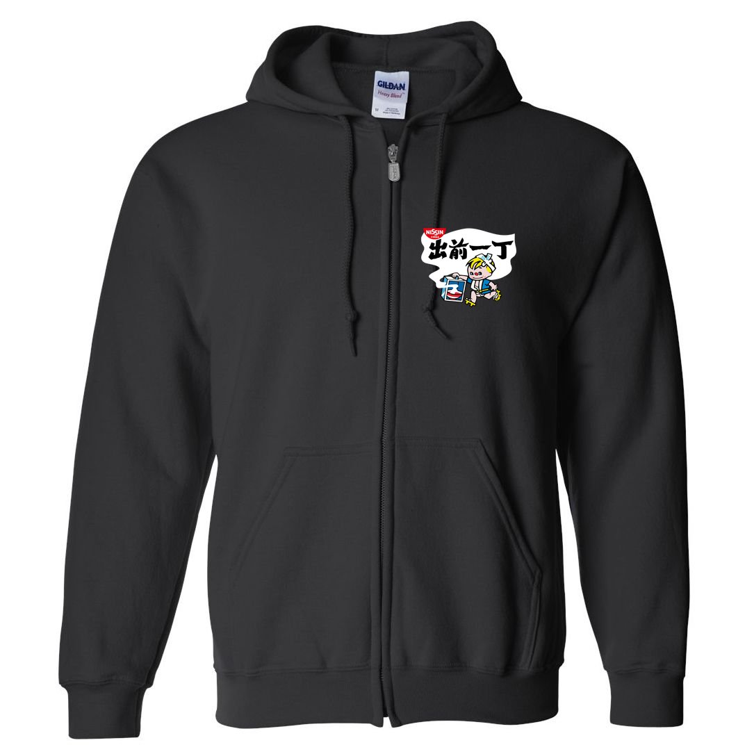 Little Instant Noodle Boy Ramen Full Zip Hoodie