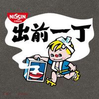 Little Instant Noodle Boy Ramen Cotton Canvas Backpack
