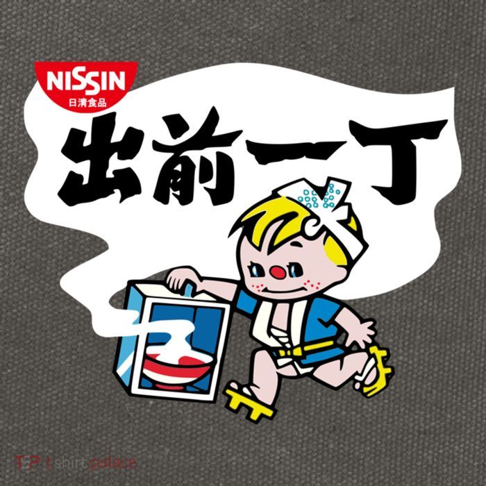 Little Instant Noodle Boy Ramen Cotton Canvas Backpack