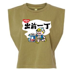 Little Instant Noodle Boy Ramen Garment-Dyed Women's Muscle Tee