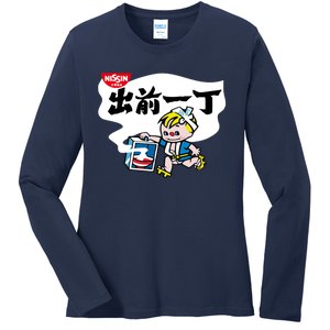 Little Instant Noodle Boy Ramen Ladies Long Sleeve Shirt