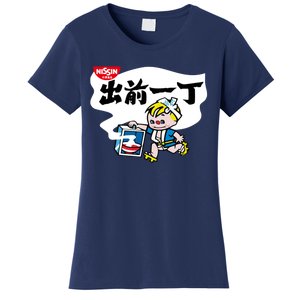 Little Instant Noodle Boy Ramen Women's T-Shirt