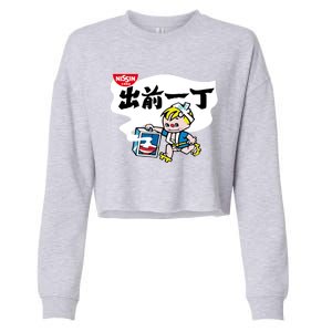 Little Instant Noodle Boy Ramen Cropped Pullover Crew