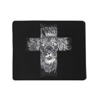 Lion Cross Mousepad