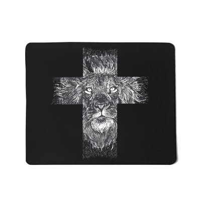 Lion Cross Mousepad