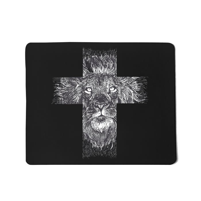 Lion Cross Mousepad