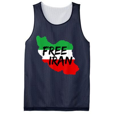 Love Iran Persian Freedom Free Iran Mesh Reversible Basketball Jersey Tank