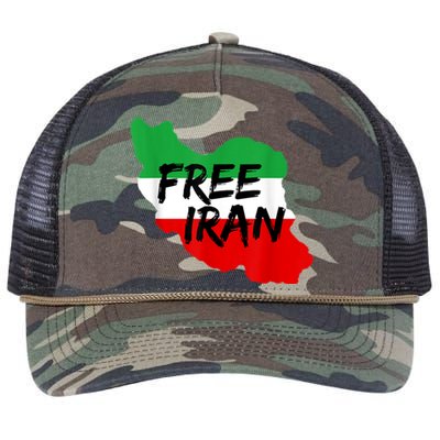 Love Iran Persian Freedom Free Iran Retro Rope Trucker Hat Cap