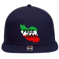 Love Iran Persian Freedom Free Iran 7 Panel Mesh Trucker Snapback Hat