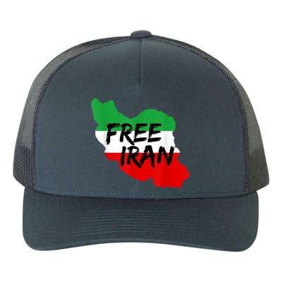 Love Iran Persian Freedom Free Iran Yupoong Adult 5-Panel Trucker Hat