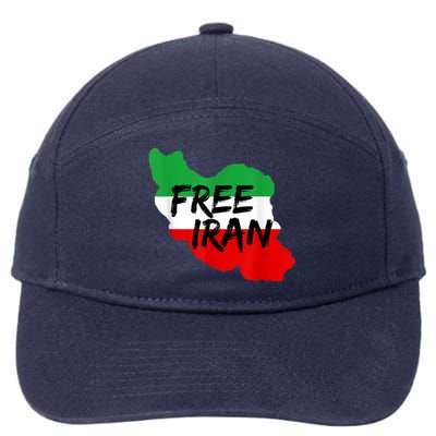 Love Iran Persian Freedom Free Iran 7-Panel Snapback Hat