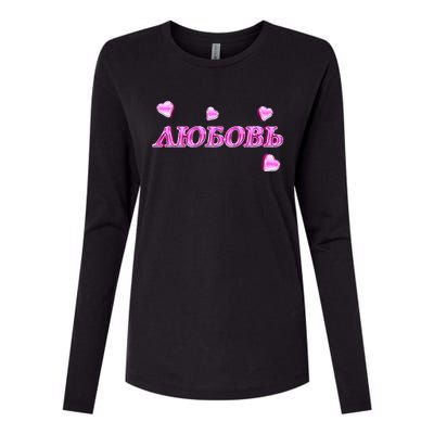 Love In Russian Design With Hearts Womens Cotton Relaxed Long Sleeve T-Shirt