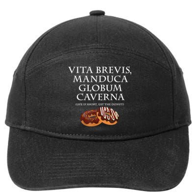 Life Is Short, Eat The Donut Latin Language 7-Panel Snapback Hat