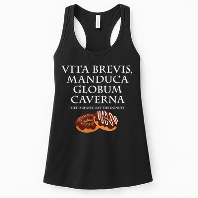 Life Is Short, Eat The Donut Latin Language Womens Tank Top