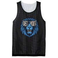 Lions Inspirational Strength And Courage Mesh Reversible Basketball Jersey Tank