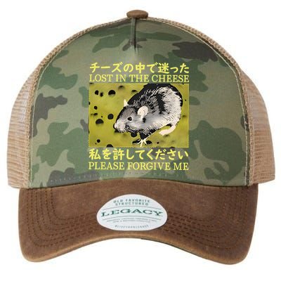 Lost In The Cheese Please Forgive Me Legacy Tie Dye Trucker Hat