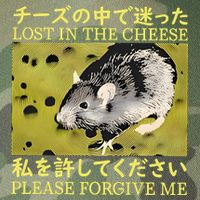Lost In The Cheese Please Forgive Me Legacy Tie Dye Trucker Hat