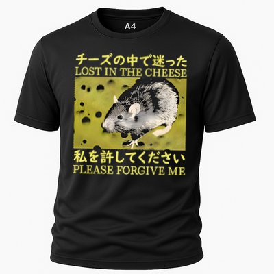 Lost In The Cheese Please Forgive Me Performance Shirt