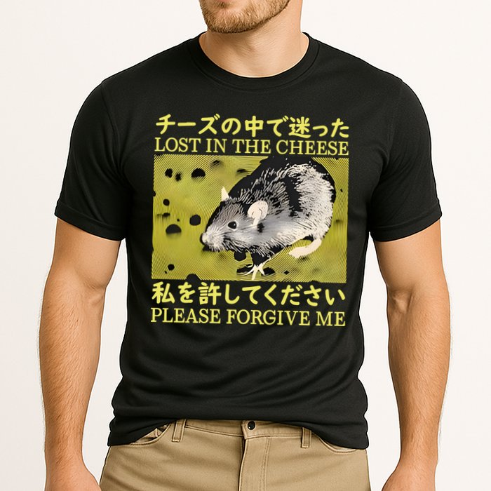 Lost In The Cheese Please Forgive Me Cooling Performance Crew T-Shirt