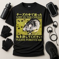 Lost In The Cheese Please Forgive Me Cooling Performance Crew T-Shirt