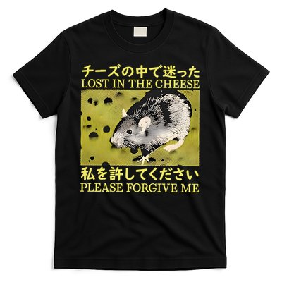 Lost In The Cheese Please Forgive Me T-Shirt