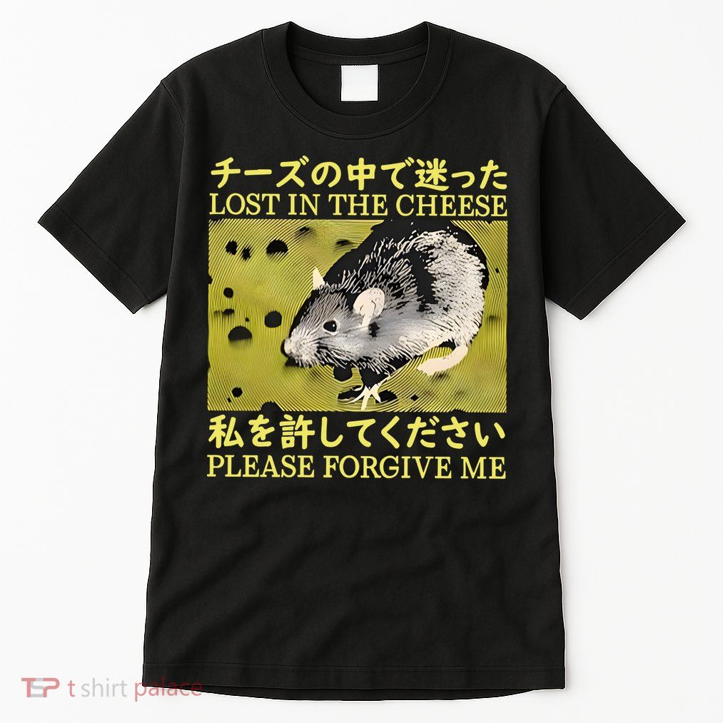 Lost In The Cheese Please Forgive Me Tall T-Shirt