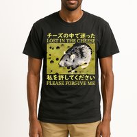 Lost In The Cheese Please Forgive Me Tall T-Shirt