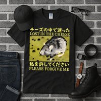 Lost In The Cheese Please Forgive Me Tall T-Shirt