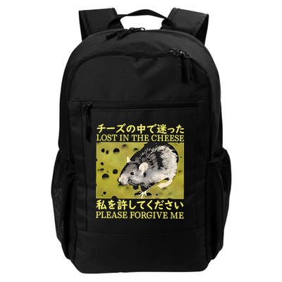 Lost In The Cheese Please Forgive Me Backpack