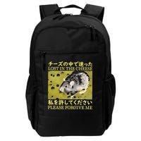 Lost In The Cheese Please Forgive Me Backpack