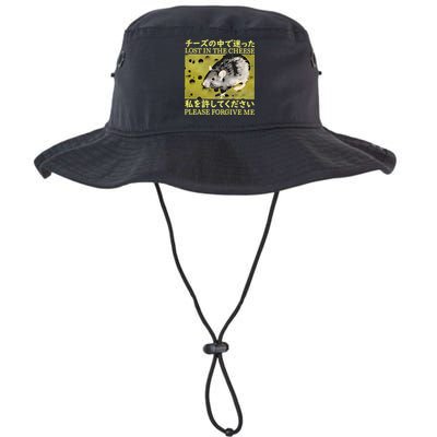 Lost In The Cheese Please Forgive Me Bucket Hat