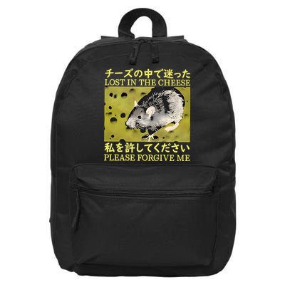 Lost In The Cheese Please Forgive Me 16 in Basic Backpack