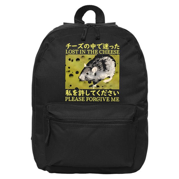 Lost In The Cheese Please Forgive Me 16 in Basic Backpack