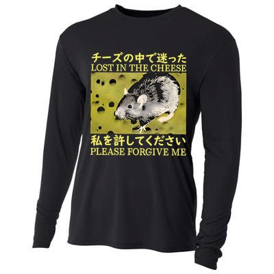 Lost In The Cheese Please Forgive Me Cooling Performance Long Sleeve Crew