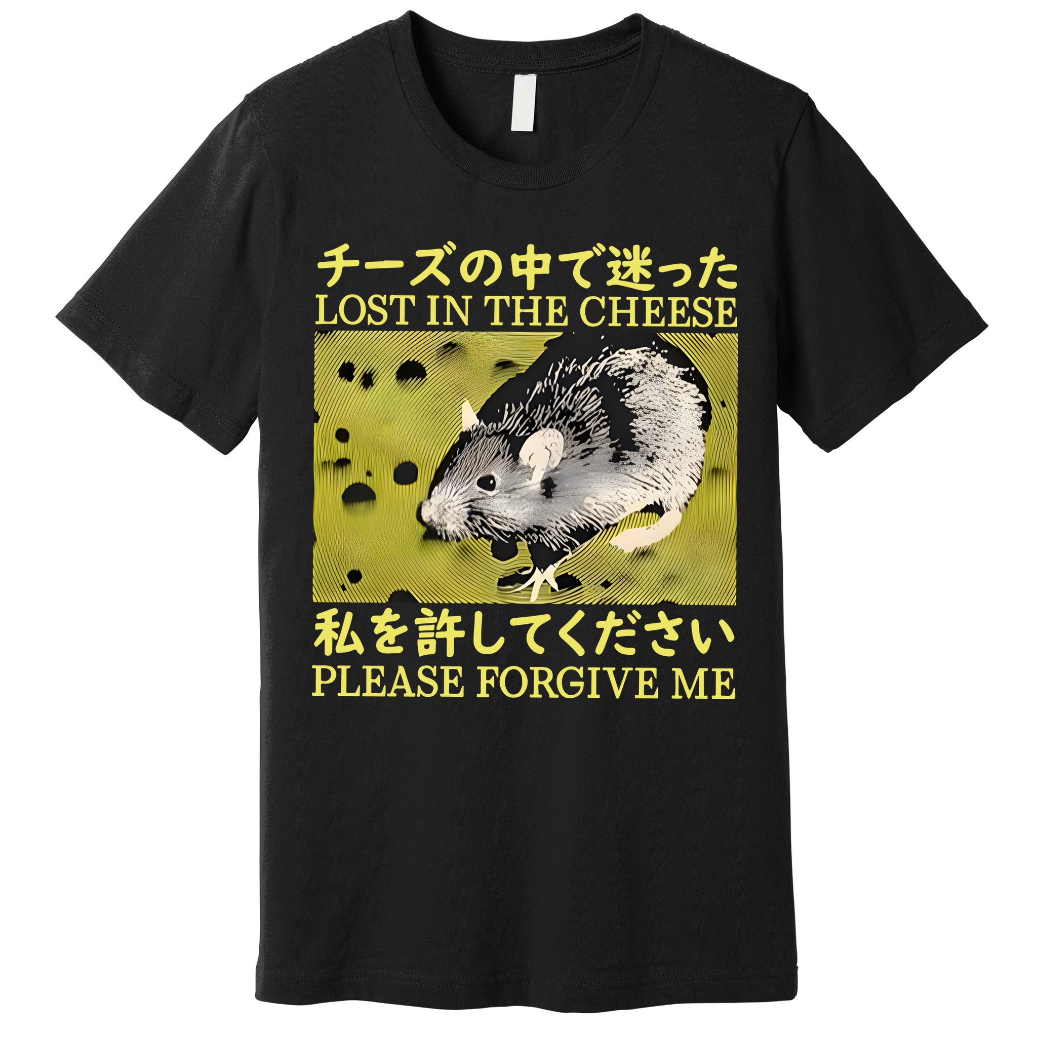Lost In The Cheese Please Forgive Me Premium T-Shirt