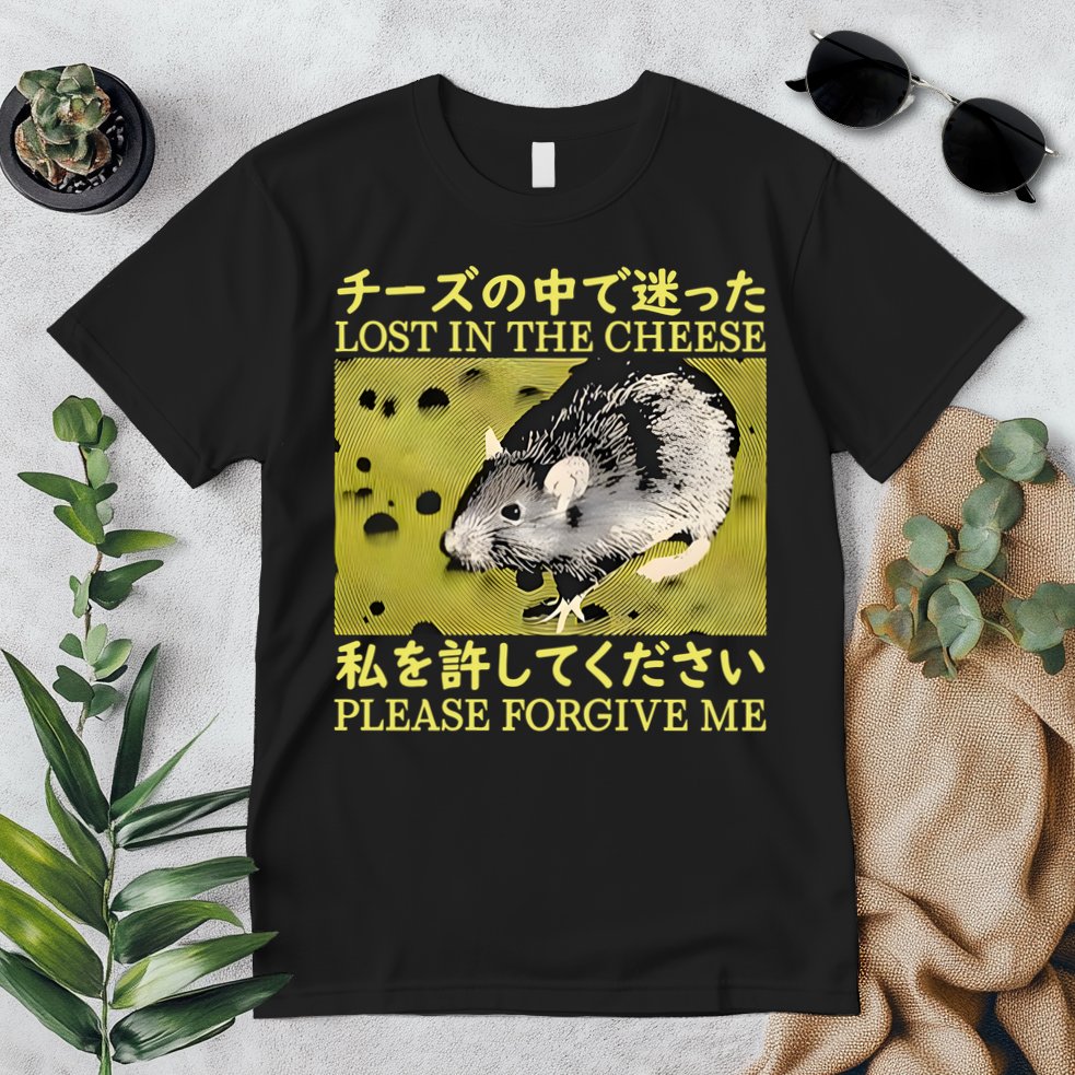 Lost In The Cheese Please Forgive Me Premium T-Shirt