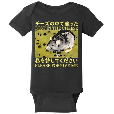 Lost In The Cheese Please Forgive Me Baby Bodysuit