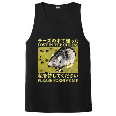 Lost In The Cheese Please Forgive Me PosiCharge Competitor Tank