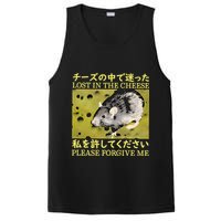 Lost In The Cheese Please Forgive Me PosiCharge Competitor Tank