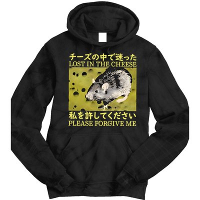 Lost In The Cheese Please Forgive Me Tie Dye Hoodie