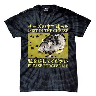 Lost In The Cheese Please Forgive Me Tie-Dye T-Shirt