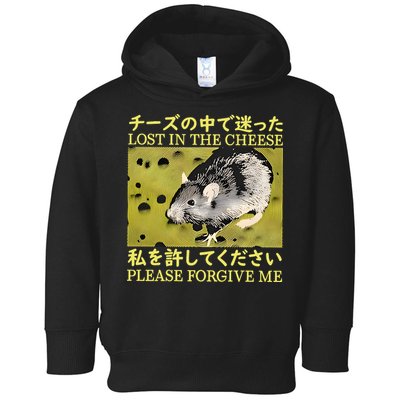 Lost In The Cheese Please Forgive Me Toddler Hoodie