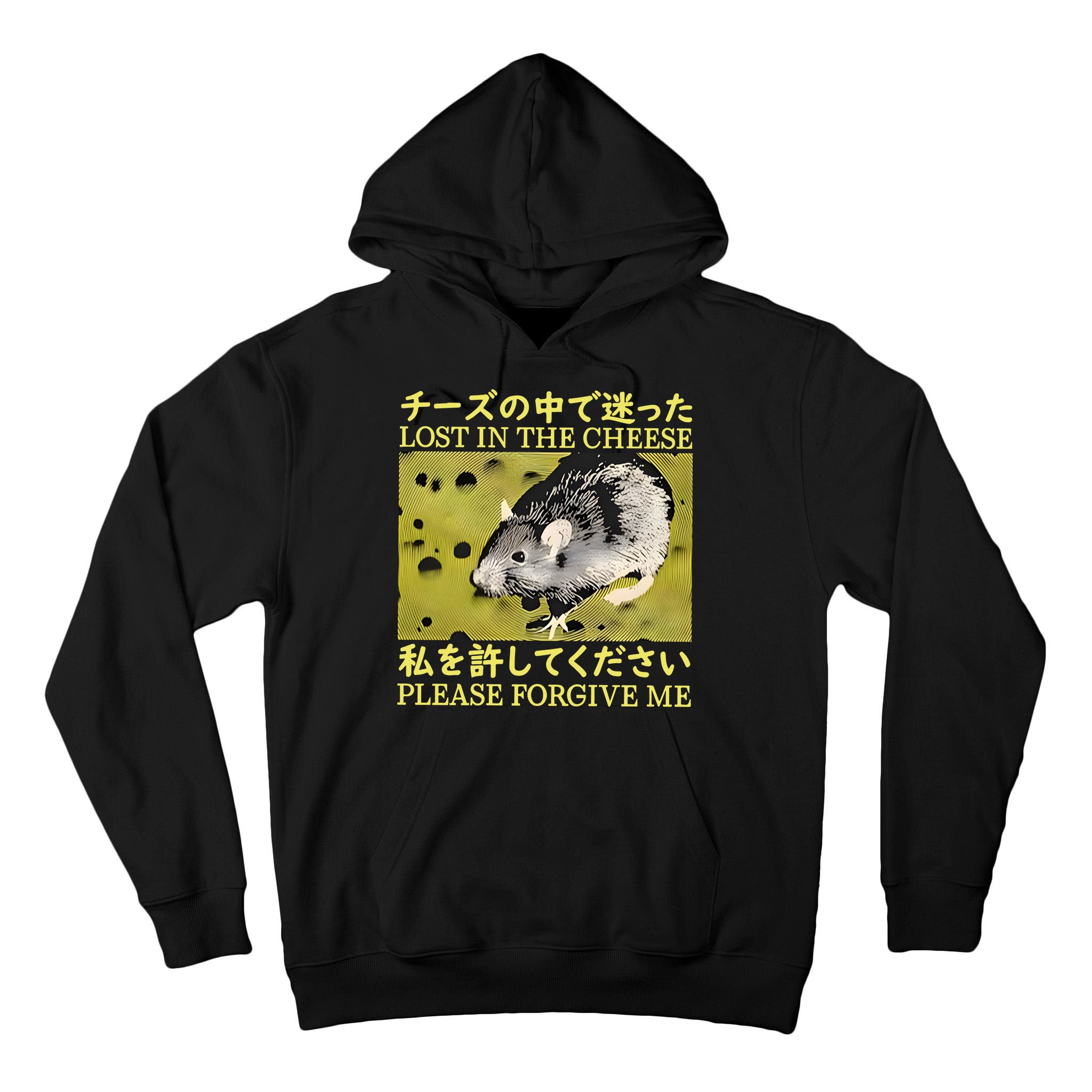 Lost In The Cheese Please Forgive Me Tall Hoodie