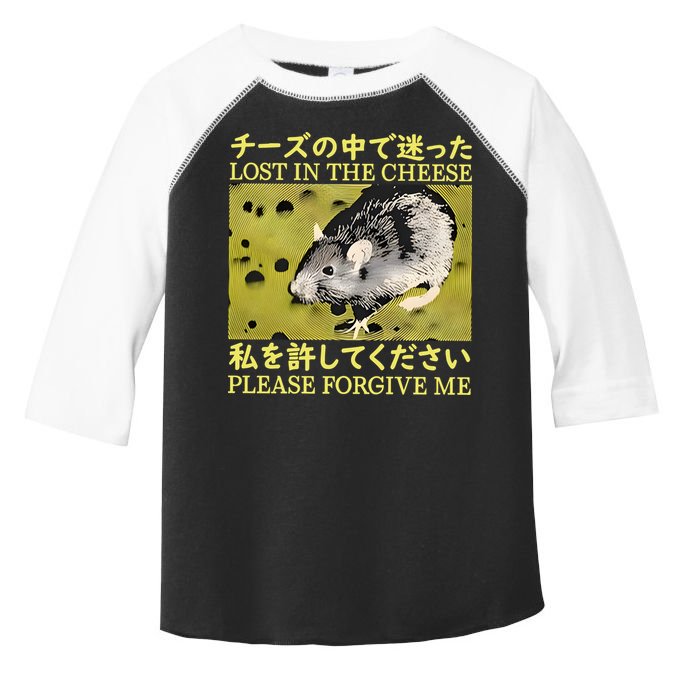 Lost In The Cheese Please Forgive Me Toddler Fine Jersey T-Shirt
