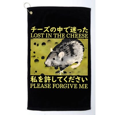 Lost In The Cheese Please Forgive Me Golf Towel