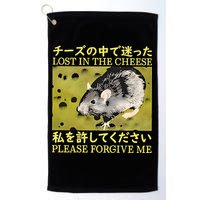 Lost In The Cheese Please Forgive Me Golf Towel