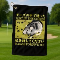 Lost In The Cheese Please Forgive Me Golf Towel